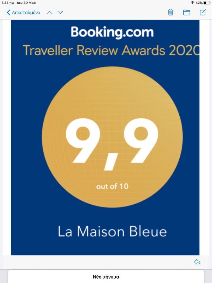 La Maison Bleue Apartment Lixouri Ngoại thất bức ảnh